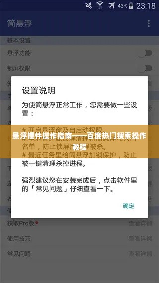 资料下载 第4页