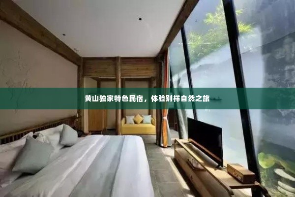 郑重其事