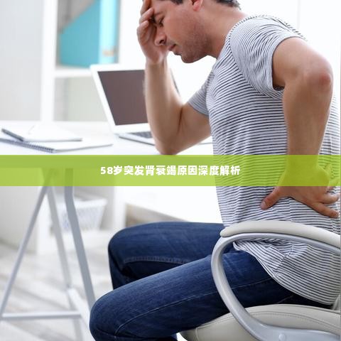 熟读深思