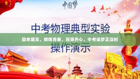 百尺无枝