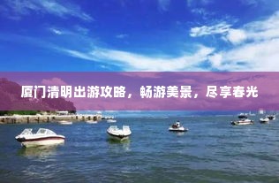 张灯结彩