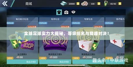 后会无期