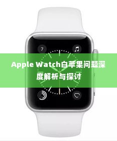 展翅高飞