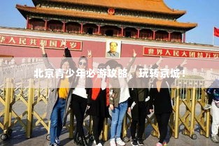 资料下载 第3页