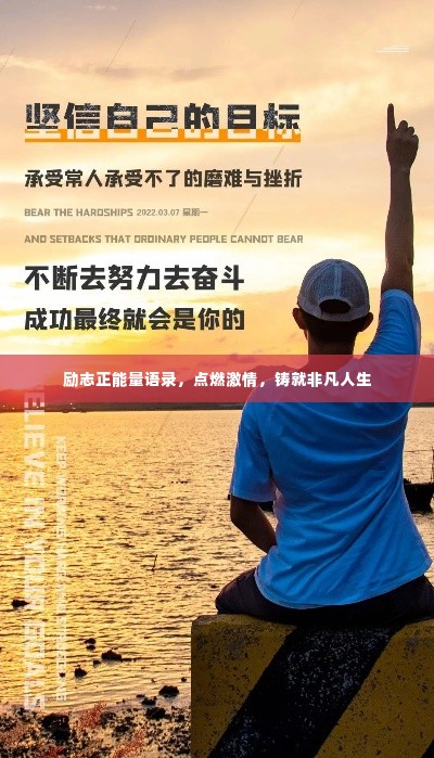 法贵必行