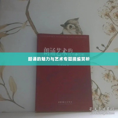 娇小玲珑