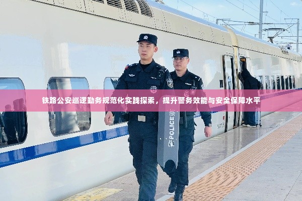 张袂如阴