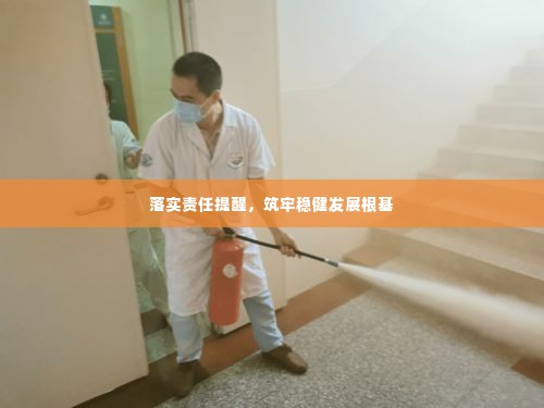 芳兰竟体