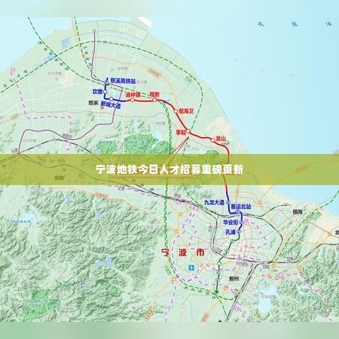 2025年5月2日