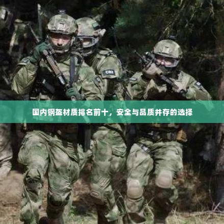 打张鸡儿