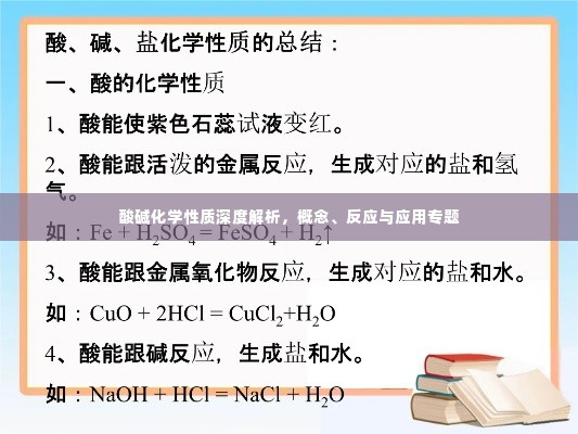 眉目如画