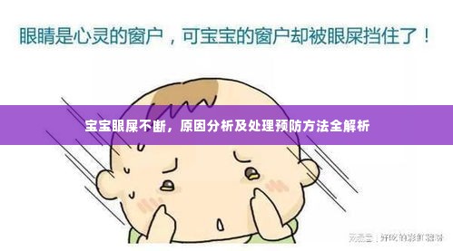 滔滔不绝