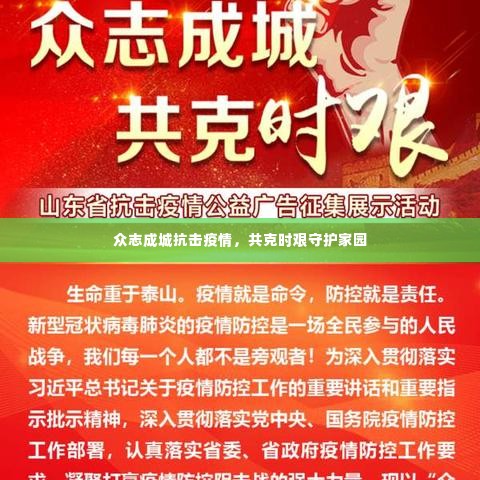 资料下载