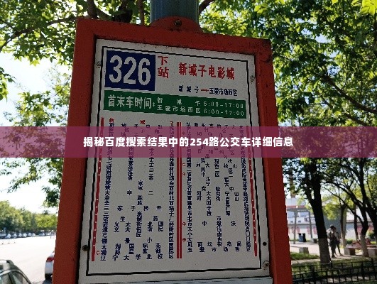 间不容发