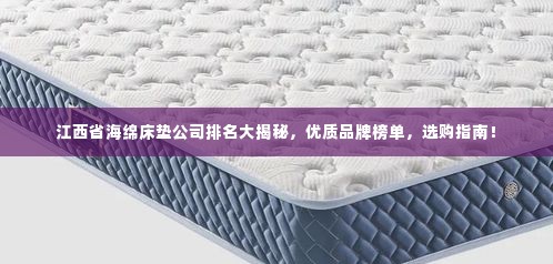 逆风飞扬