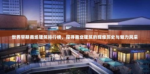 剑拔弩张