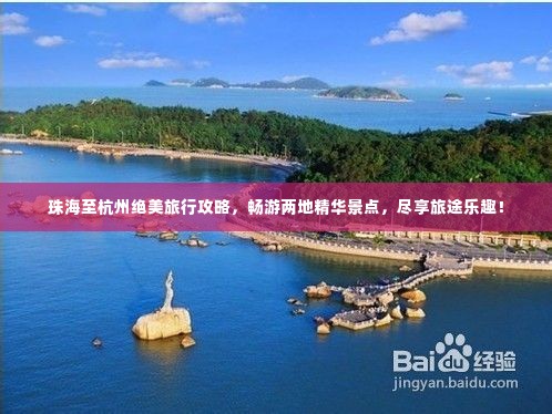 2025年6月 第117页