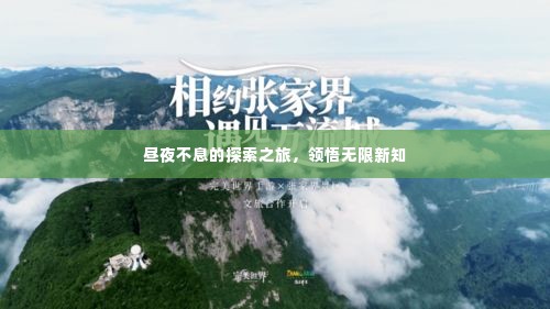 建筑材料 第17页