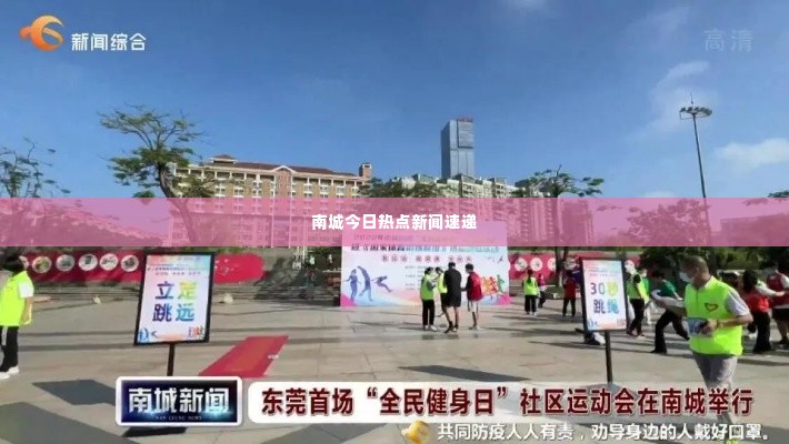 蹉跎岁月