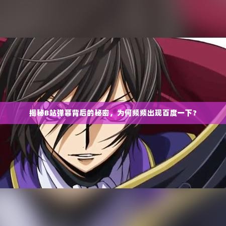 神清气朗