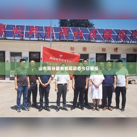 朱唇粉面