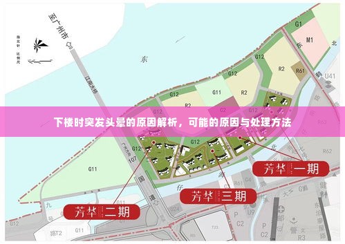 采购爆款 第18页