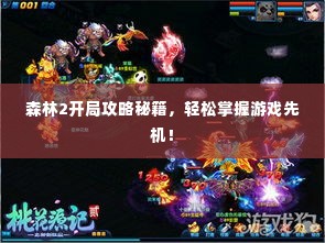 建筑材料 第15页