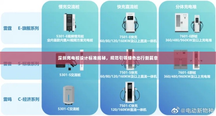 贵卖贱买
