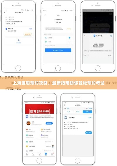 办公用品 第13页