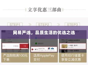 建筑材料 第14页