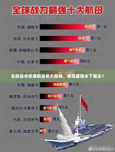 棒打出头鸟
