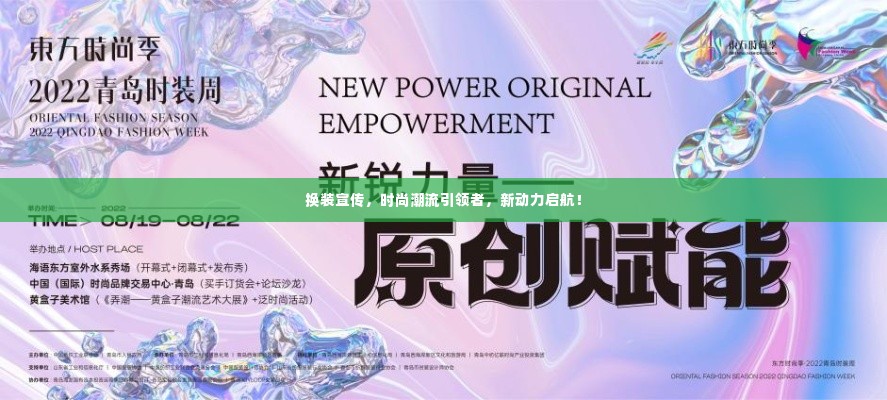 日用百货 第14页