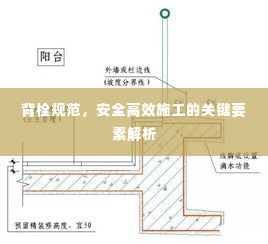 七上八下