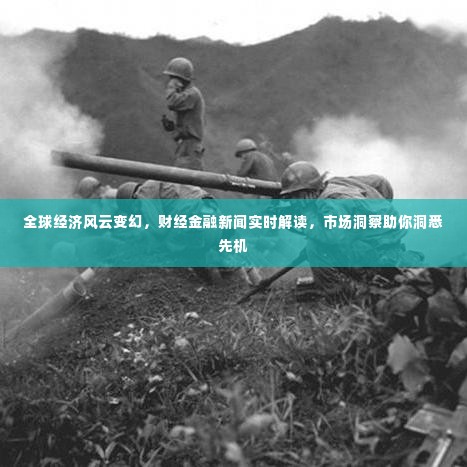 办公用品 第12页