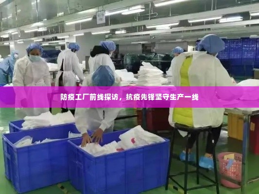 建筑材料 第12页
