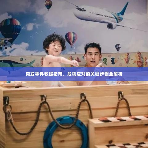 惊弦之鸟