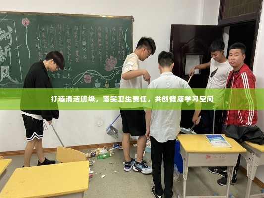 家居用品 第11页