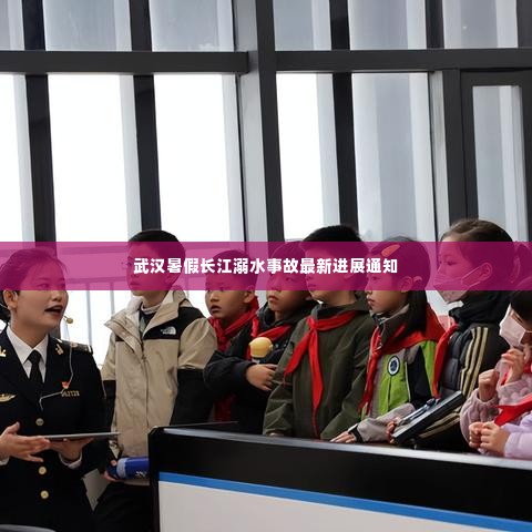 雅人清致