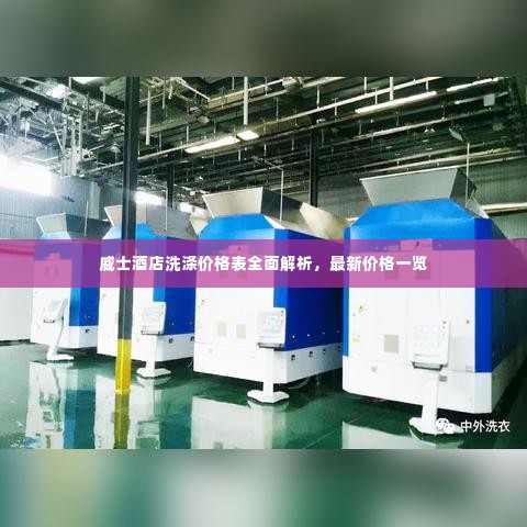 采购爆款 第12页