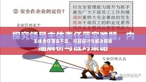 笨鸟先飞