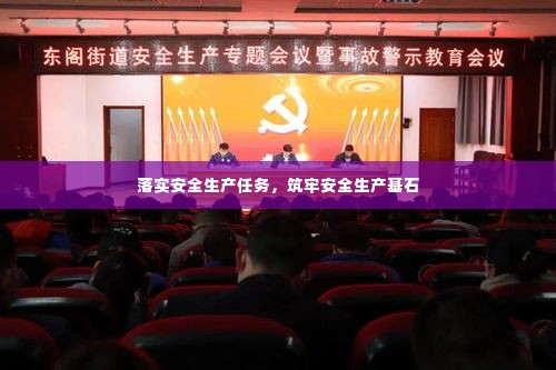 资料下载 第11页