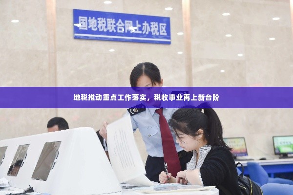 采购爆款 第11页