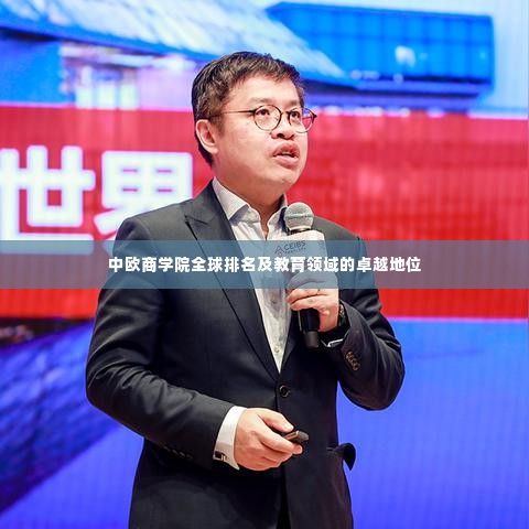 首当其冲