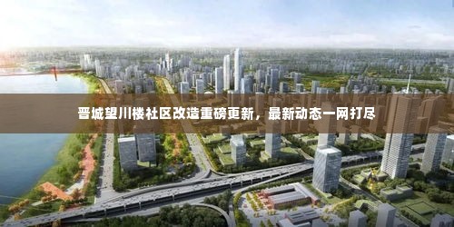 办公用品 第9页