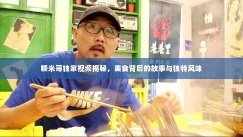 学而不厌