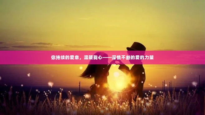 办公用品 第8页
