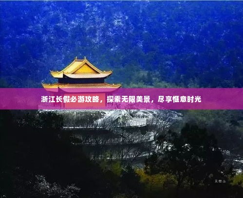 采购爆款 第9页