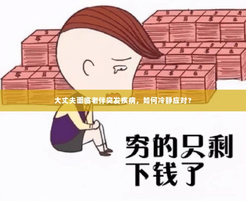 莺啼鸟啭