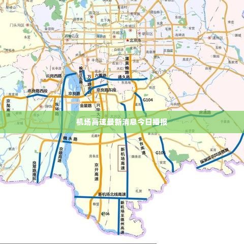 家居用品 第9页
