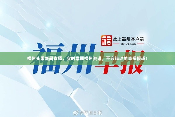 两袖清风
